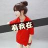 原版肯普滕应用技术大学文凭【degxx.com】